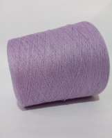 Filati Naturali Art. Regale Solid