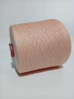 Brunello Cucinelli Art. Superlight