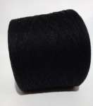 Filati Naturali Art. Regale Solid