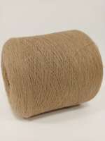 Lanecardate Art. Lamora